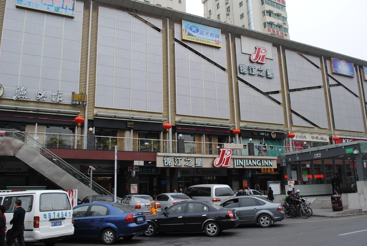 Jinjiang Inn Shenzhen Nanshan Qianhai Road Buitenkant foto