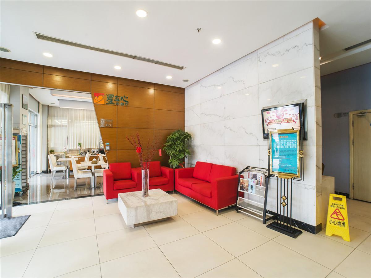 Jinjiang Inn Shenzhen Nanshan Qianhai Road Buitenkant foto